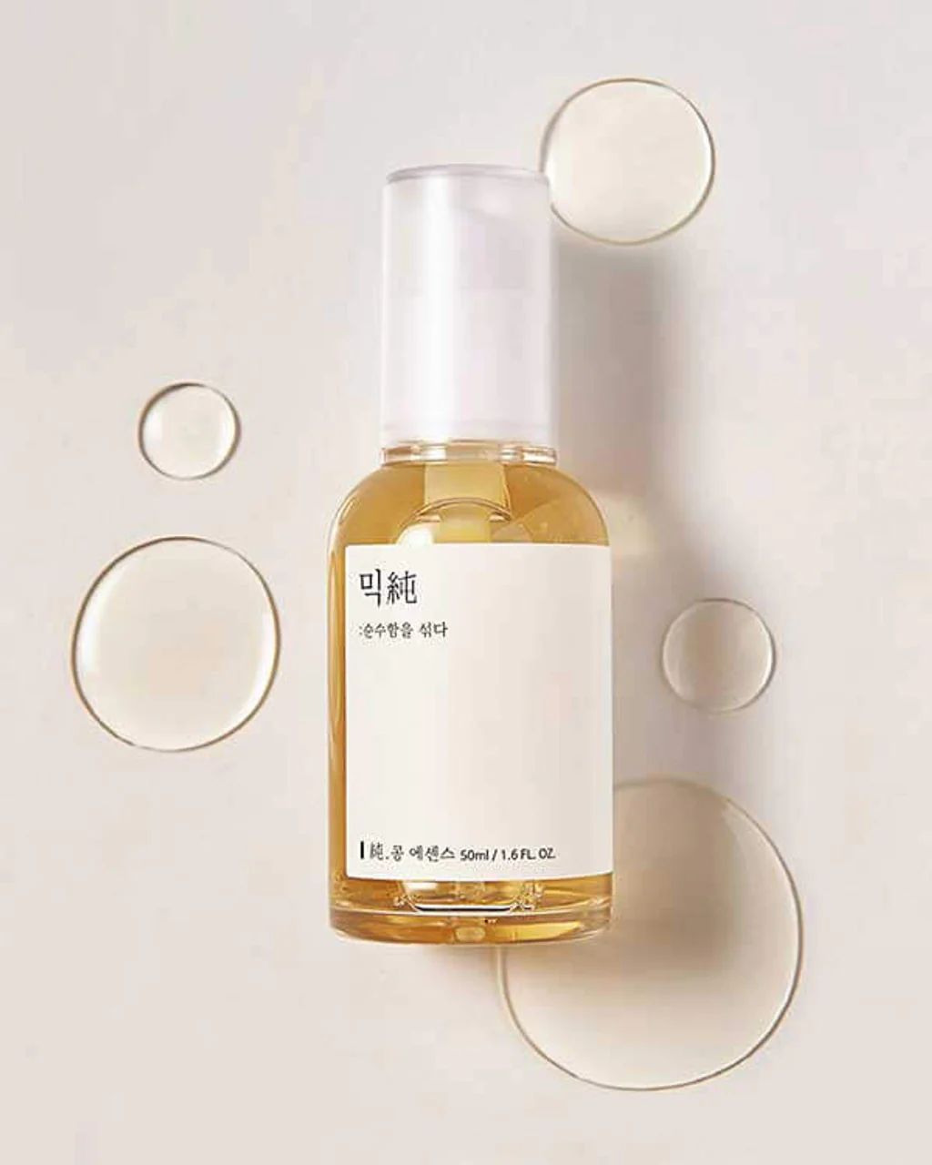 Mixsoon Bean Essence 50ml – Essenza fermentata esfoliante e idratante