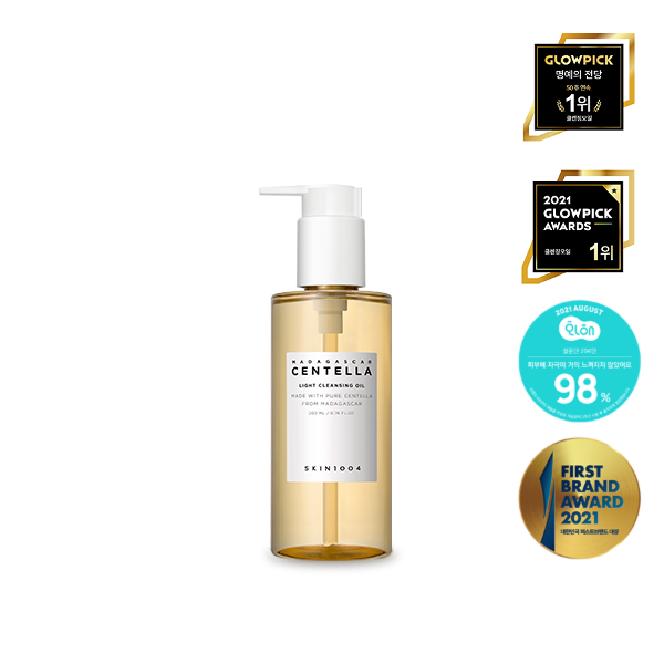 Skin1004 - Huile nettoyante - Madagascar Centella Light Cleansing Oil