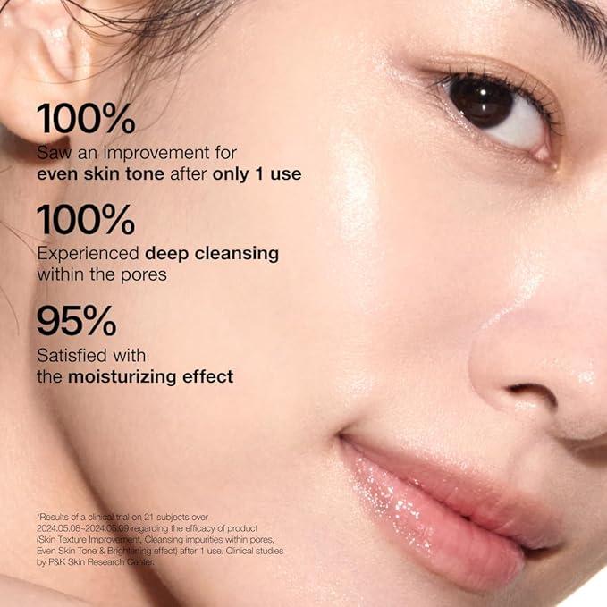 Anua Rice Enzyme Brightening Cleansing Powder 40g – Poudre Nettoyante Exfoliante Éclat