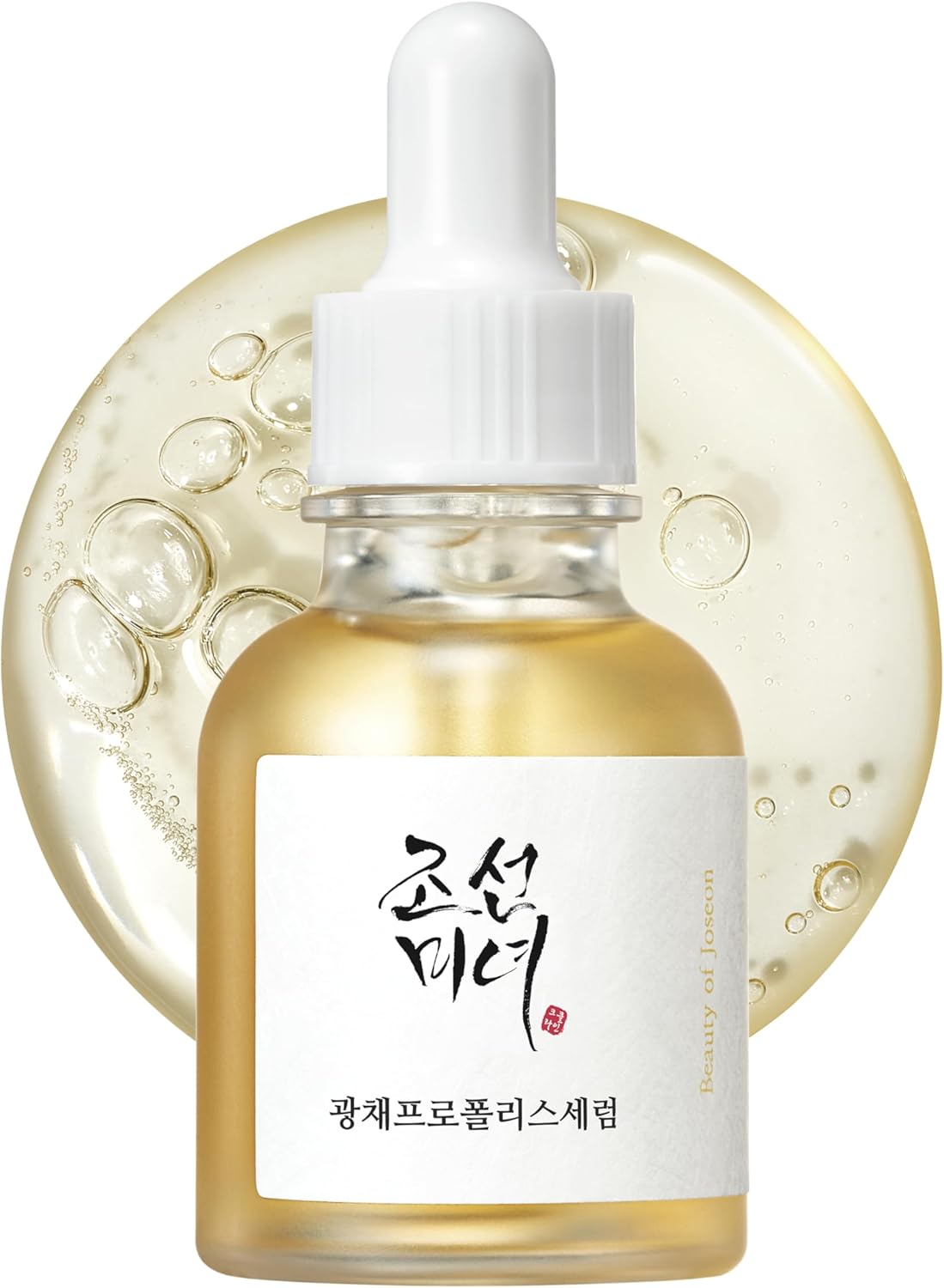 Beauty of Joseon Glow Serum Propolis + Niacinamide 30ml – Sérum Éclat & Apaisant