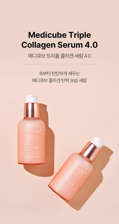 Medicube Triple Collagen Serum 4.0 – 55ml | Sérum Raffermissant & Hydratant